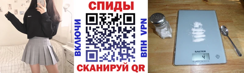 АМФЕТАМИН Premium  Ялта 