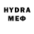 Меф VHQ EkaterinaDesert