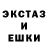 Первитин кристалл Garry Holmes