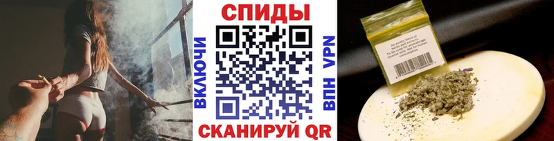 Бутират BDO как найти закладки Ялта