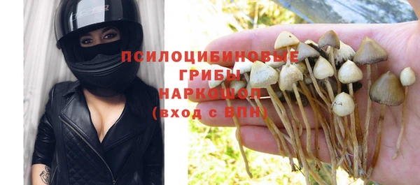 скорость Алексеевка
