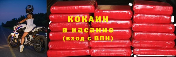 бутират Абаза