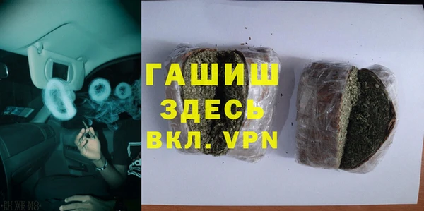 mdma Белая Калитва