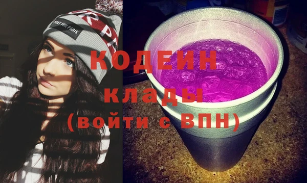 первитин Алзамай