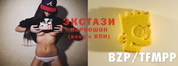 не бодяженный Алексин