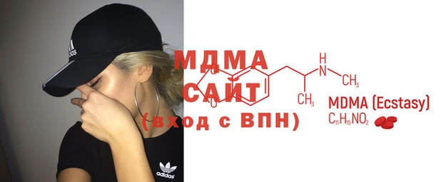 скорость Алексеевка