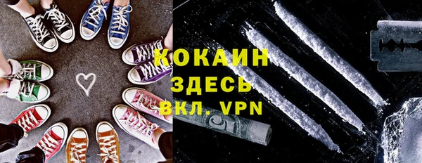 первитин Алзамай