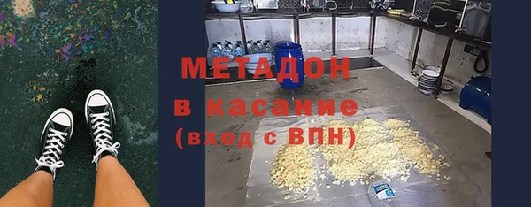 первитин Алзамай