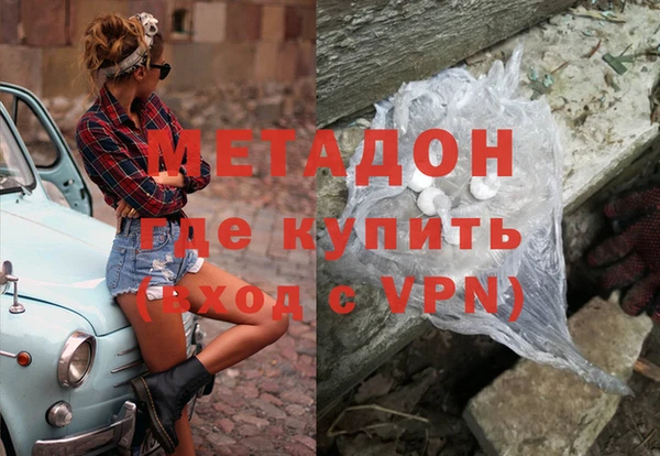 первитин Алзамай