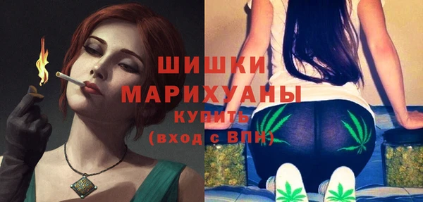 меф VHQ Осташков