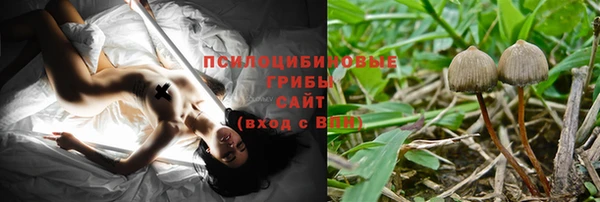 скорость Алексеевка