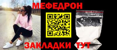 дистиллят марихуана Ликино-Дулёво