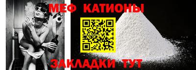Альфа ПВП Малоярославец