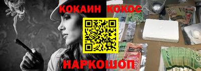 дистиллят марихуана Ликино-Дулёво
