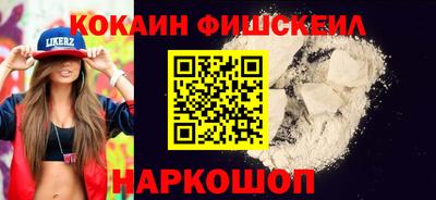 дистиллят марихуана Ликино-Дулёво