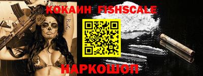 дистиллят марихуана Ликино-Дулёво