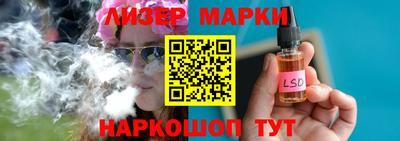 мефедрон Лесосибирск
