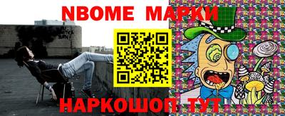 кокаин VHQ Ливны
