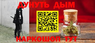 мефедрон Лесосибирск