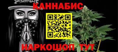 кокаин VHQ Ливны