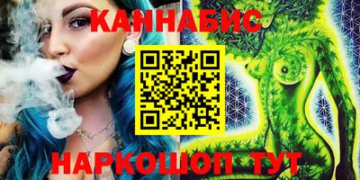 мефедрон Лесосибирск