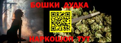 мефедрон Лесосибирск