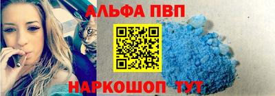 дистиллят марихуана Ликино-Дулёво