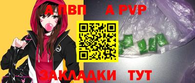 кокаин VHQ Ливны