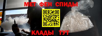 шишки Мариинск