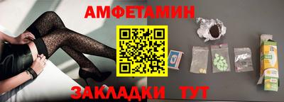 мефедрон Лесосибирск