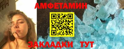 мефедрон Лесосибирск