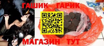 мефедрон Лесосибирск