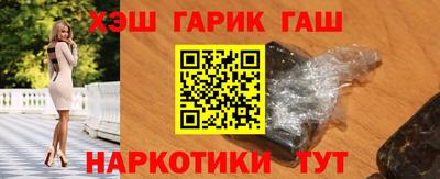 мефедрон Лесосибирск