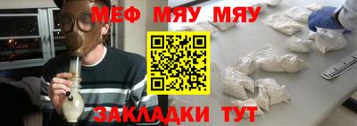 кокаин VHQ Ливны