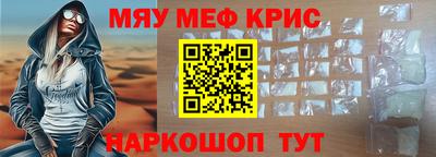 дистиллят марихуана Ликино-Дулёво