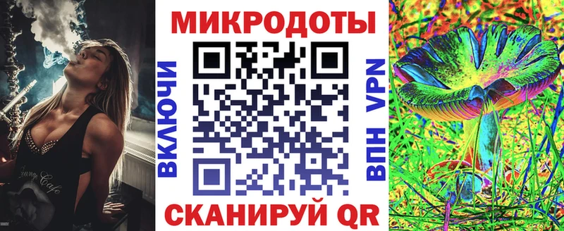 ссылка на мегу ССЫЛКА  Ялта  Псилоцибиновые грибы GOLDEN TEACHER 